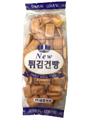 Bánh quy lúa mạch nướng Geum